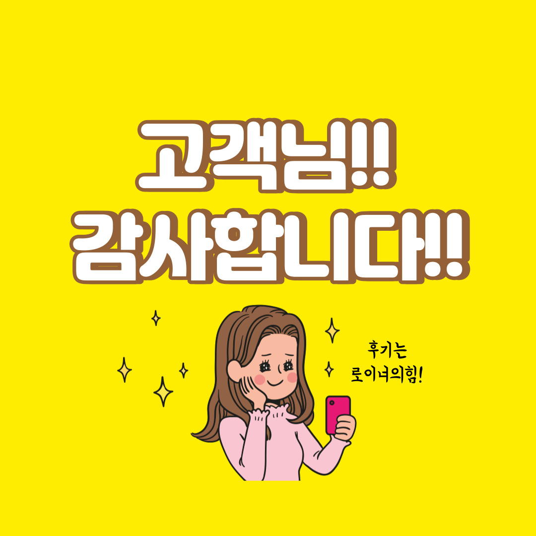 소-198-명품 레플리카 미러 SA급