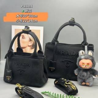 프라다 토트백