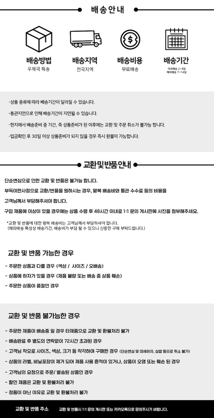 샤넬-듀마-카프스킨-백팩-명품 레플리카 미러 SA급