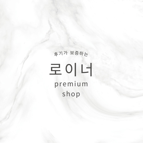 톰브라운-thom-4-바-사선-완장-후드-명품 레플리카 미러 SA급